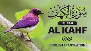 Surah Al Kahf  Surah Kahf  Al Kahfi  سورۃالکھف  With English Translation  @qafofficial