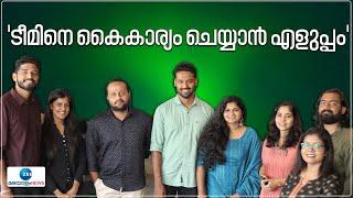 SKJ Talks  Sujith KJ  ഷൂട്ടിങ്ങ് രസകരമായി മുന്നോട്ട്പോകുമെന്ന് ടീം  Zee Malayalam News