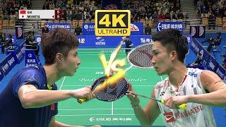 4K50FPS - MS - Kento Momota vs Shi Yu Qi - 2018 Badminton Asia Championships SF - Highlights