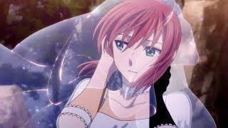 ►Mahoutsukai no Yome 「 AMV 」- Beautiful Creatures