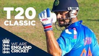 T20 Classic Goes Right Down To The Wire  England v India 2014 - Highlights
