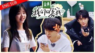 ENGSUB OI EP1 Calling Tan Songyun Seven Tan  Fan Chengcheng pretends to be Zhang Xincheng