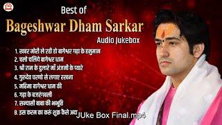 Superhit Bhajan Of BAGESHWAR DHAM SARKAR  Top 8 Bhajans  Audio Jukebox 2022