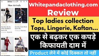 Whitepandaclothing.com review l Whitepandaclothing.com real or fake #white pandaclothing #guyyid