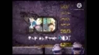 Disney XD Japan Next Bumper Kid Vs. Kat 2009 Low Quality