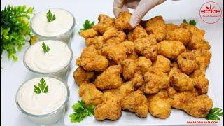 How to make crispy cauliflower with the secret mixture قرنبيط مقرمش بخلطة السرية سوبر يمي