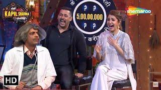 Dr.Gulati की बात सुन हंसते हंसते लोट पोट हो गए Salman Khan  The Kapil Sharma Show  Funny Moment