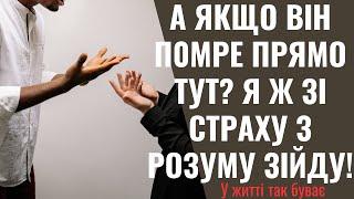 А може Антона кудись відправити? Я підготую папери а потім непомітно підсипемо йому 0тpyтy