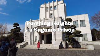 Pershing Heights Ichigaya and Sugamo Prison Ikebukuro