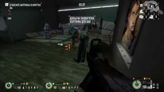 PayDay 2 glitch