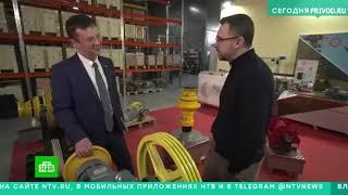НТЦ Приводная Техника в сюжете программы Москва Сегодня на НТВ