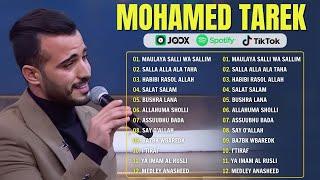 BEST RELAXING NASHEEDS 2024  أجمل الأناشيد الهادئة - Mohamed Tarek - محمد طارق  #3