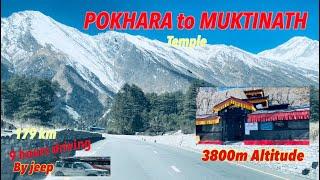 Muktinath temple full tour mustang Nepal  Pokhara to Muktinath  Muktinath by jeep  #temple