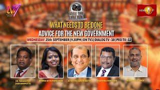 What Needs To Be Done? Advice For The New Government. Face The Nation. September 25 at 9.30 p.m.