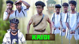 KAIDI  कैदी  THE COMEDY KINGDOM