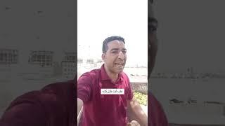 اللي هييجي هيزعل.. رسالة من أهالي الوراق للسيسي بعد محاولات الأمن الهجوم على الجزيرة