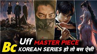 TOP 8 World Best Korean Web Series on Netflix in Hindi  best korean drama  best kdrama of all time