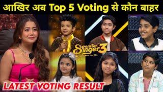 Shocking Top 5 Voting Result Announce of Superstar Singer 3 Today Episode Superstar Singer 3 Today