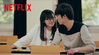 遥遥コンビ - 福原遥と杉野遥亮の共演シーン  Netflix Japan