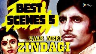 Yaar Meri Zindagi Movie Best Scene part 5  Amitabh Bachchan Shatrughan Sinha