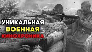 Впервые на YouTube док. фильм 1943 года снятый по заказу США.