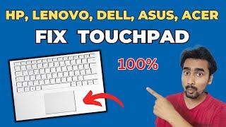 Laptop Touchpad Not Working Windows 101178 Lenovo Dell HP etc. Solved