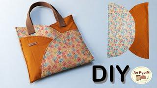 A cute tote bag easy making from circular fabric
