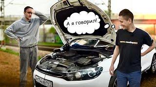 Первая поломка Scirocco Балацко попал на мотор.