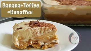 Banoffee pieBanoffee Puddingവെറും 5 ചേരുവകൾകൊണ്ട് ആർക്കും തയ്യാറാകാം ഈ അടാറ് പുഡ്ഡിംഗ്Abifiroz