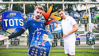 QUI CRÉERA LA MEILLEURE ÉQUIPE DE LA SAISON 2021 ? TOTS 21 - VS @AF5