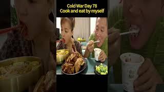 @isister#eating show#eating challenge#husband and wife eating food#eating#mukbang #asmr eating