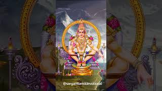 ஆண்டவன்  Ayyappa Devotional Song Tamil  Bhakthi Malar Vol 1  Andavan #shorts #ayyappa