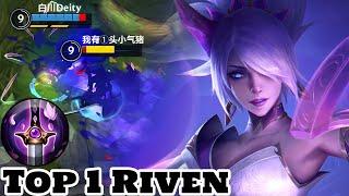 Wild Rift Riven - Top 1 Riven Gameplay Rank Challenger