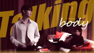 King  Uea ▶ Talking Body  Bed Friend the series BL