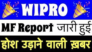 Wipro Share latest news today  why Wipro SHARE fell down today  Wipro Share Rslt analysis today