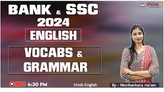 Error Grammar & Vocab  English  BANK  SSC  Hind-Eng  By Moni maam @VisionQ