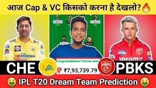 CHE vs PBKS Dream11CSK vs PBKS Dream11 TeamCHE vs PBKS Dream11 Team Today Match Prediction