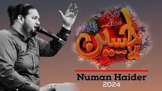 Salam Ya Hussain  2024  Numan Haider