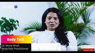 A Body Talk Session  Minal Shah  Body Talk Practitioner  SN24 EP09
