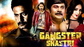 Prajwal Devaraj New South Indian Action Movie  Gangster Shastri Movie  २०२४ नई साउथ एक्शन फिल्म