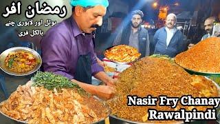 Desi Fry Chanay in Rawalpindi  Nasir Fry Chane Street Food Rawalpindi  Fry Chanay Recipe