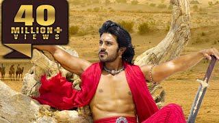 MAGADHEERA - Ram Charan Action Hindi Dubbed Full Movie in 2020  Kajal Aggarwal