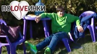 Самый ВЫСОКИЙ парень в мире ► Половинки ► Дядя Степа ► #1