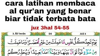 begini nada latihan membaca al quran biar tidak lagi terbata bata #juz3 hal 54-55