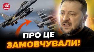 Нарешті це ПРОЛУНАЛО Ось чому винищувачі F-16 ПОВІЛЬНО передають – Нарожний