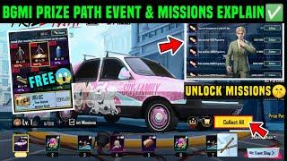 BGMI PRIZE PATH EVENT SPY X FAMILY BGMI PRIZE PATH POINTS MISSION KAISE COMPLETE KAREN CUSTOM PACK