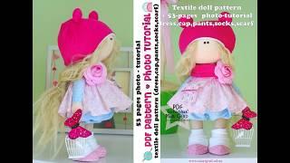 мастер класс кукла текстильная кукла Doll Pattern doll textile doll patterns tilda doll pattern