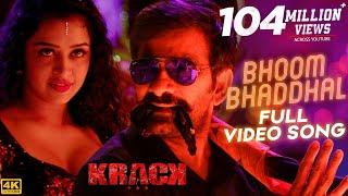 Bhoom Bhaddhal Full Video Song 4K  #Krack  Raviteja Apsara Rani  Gopichand Malineni  Thaman S