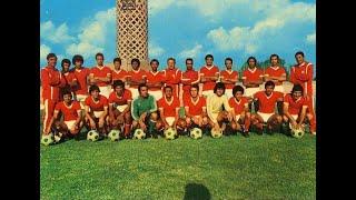 حفلة التتويج رقم 12 بالدوري - الأهلي بطل الدوري 1975
