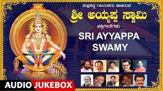 Sri Ayyappa Swamy  Ayyappa Jukebox  Ayyappa Kannada Devotional Songs  Kannada Bhakthi Geethegalu